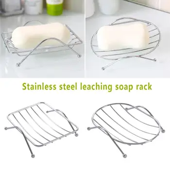 Stainless Steel Square/Round Shower Tray Durable Holder Bathing Supplies Practical Simple Convenient Soap Rack Shelf Home
Stainless Steel Square/Round Shower Tray Durable Holder Bathing Supplies Practical Simple Convenient Soap Rack Shelf Home