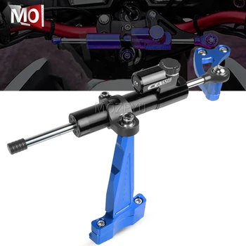 Motorcycle Adjustable Steering Stabilizer Damper CB650F Mounting Bracket Kit Support For Honda CB650F CB 650F CB 650 F 2014-2018
Motorcycle Adjustable Steering Stabilizer Damper CB650F Mounting Bracket Kit Support For Honda CB650F CB 650F CB 650 F 2014-2018