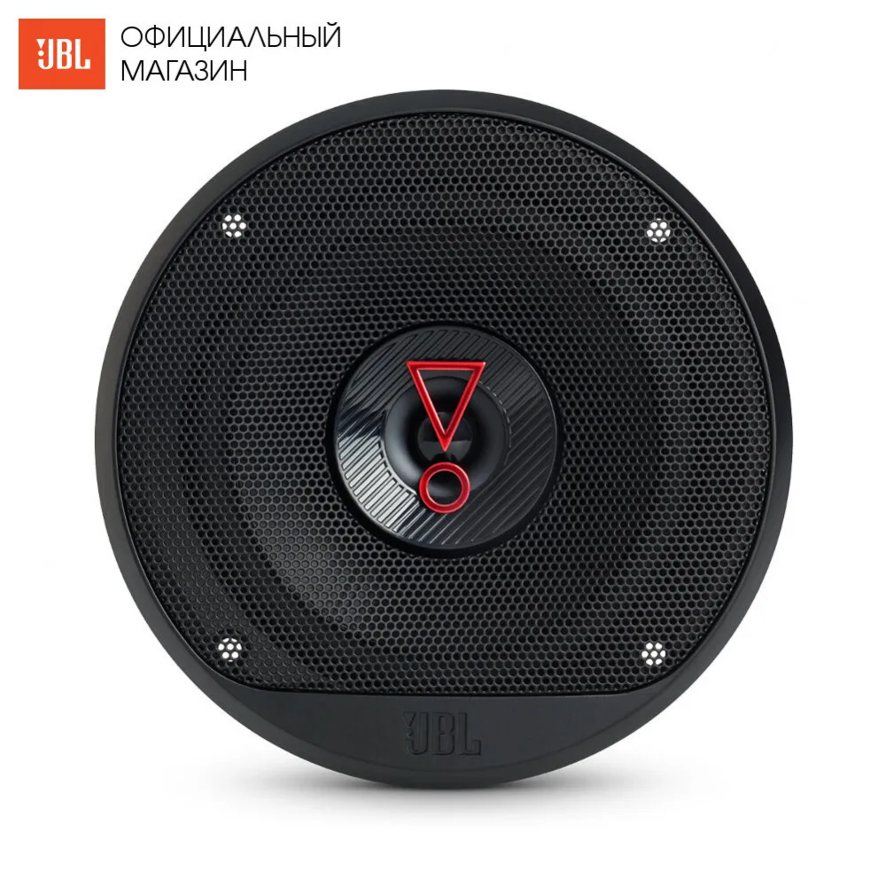Speakers JBL STAGE3427 Automobiles Car Electronics for Cars Audio column speaker columns dynamic auto sound system music acoustics acoustic Sets