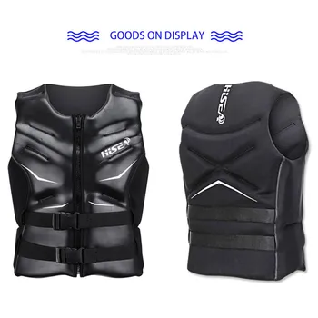 Professional Life Jacket Adult Jacket Buoyancy Aid Sailing Fishing Kayaking Life Jacket Vest Protector For Swimming Surfing 40
Professional Life Jacket Adult Jacket Buoyancy Aid Sailing Fishing Kayaking Life Jacket Vest Protector For Swimming Surfing 40