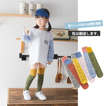 Baby Leopard Kids Girls Breathable Thigh Knee High Socks Autumn Winter Mid Tube Leg Warmers Toddler Girl Socks Long Stockings
Baby Leopard Kids Girls Breathable Thigh Knee High Socks Autumn Winter Mid Tube Leg Warmers Toddler Girl Socks Long Stockings