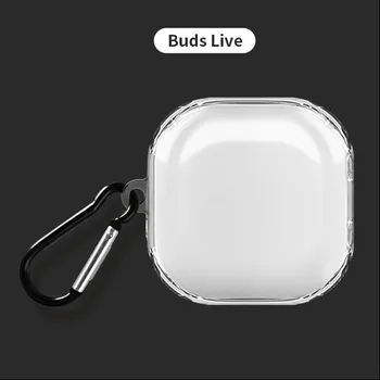 Transparent TPU Earphone Case Full Protective Cover TPU Case for Samsung Galaxy Buds live Earphone with Hook Headphone Case
Transparent TPU Earphone Case Full Protective Cover TPU Case for Samsung Galaxy Buds live Earphone with Hook Headphone Case