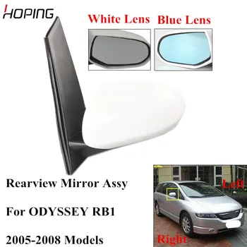Hoping Auto Rearview Side Mirror Assy For HONDA ODYSSEY RB1 2005 2006 2007 2008 5PINS Base Colro White Lens Blue Lens
Hoping Auto Rearview Side Mirror Assy For HONDA ODYSSEY RB1 2005 2006 2007 2008 5PINS Base Colro White Lens Blue Lens