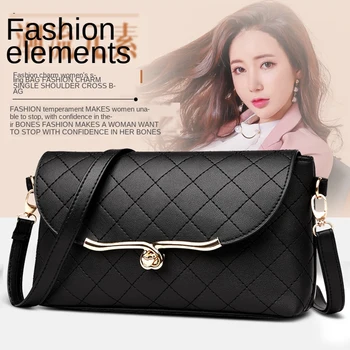 Pu Leather Small Women's Shoulder Bag Diamond Lattice Cover Crossbody Bags For Ladies Female Black Purse And Handbags 2020
Pu Leather Small Women's Shoulder Bag Diamond Lattice Cover Crossbody Bags For Ladies Female Black Purse And Handbags 2020