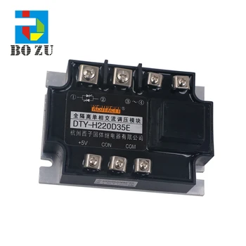Fully isolated single-phase voltage regulator module DTY-H220D35E supply for large format solvent pritner
Fully isolated single-phase voltage regulator module DTY-H220D35E supply for large format solvent pritner