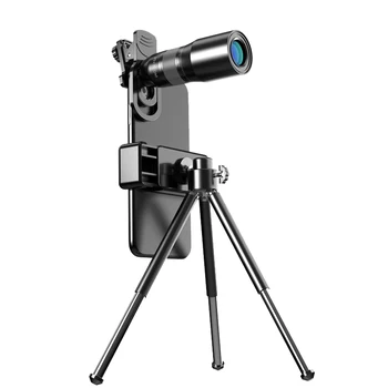 Mobile Phone Telescope Lens 25X Focal Length Monocular Telephoto Lens HD External Camera
Mobile Phone Telescope Lens 25X Focal Length Monocular Telephoto Lens HD External Camera