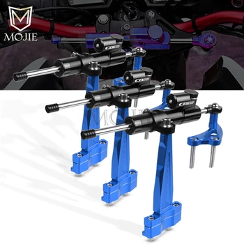 Motorcycle Adjustable Steering Stabilizer Damper Mounting Bracket Kit For Honda CB650F CB 650F CB 650 F 2014-2018 2015 2016 2017
Motorcycle Adjustable Steering Stabilizer Damper Mounting Bracket Kit For Honda CB650F CB 650F CB 650 F 2014-2018 2015 2016 2017