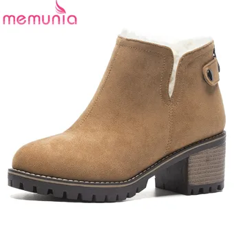 MEMUNIA 2020 new arrival women ankle boots flock round toe zip winter boots simple fashion square heel shoes ladies big size 44 
MEMUNIA 2020 new arrival women ankle boots flock round toe zip winter boots simple fashion square heel shoes ladies big size 44