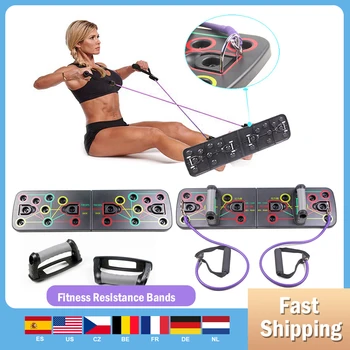 9 In 1 1 Set Push Up Rack Board Body Building Board System Fitness Training Training Drop Shipp Exercise 
9 In 1 1 Set Push Up Rack Board Body Building Board System Fitness Training Training Drop Shipp Exercise
