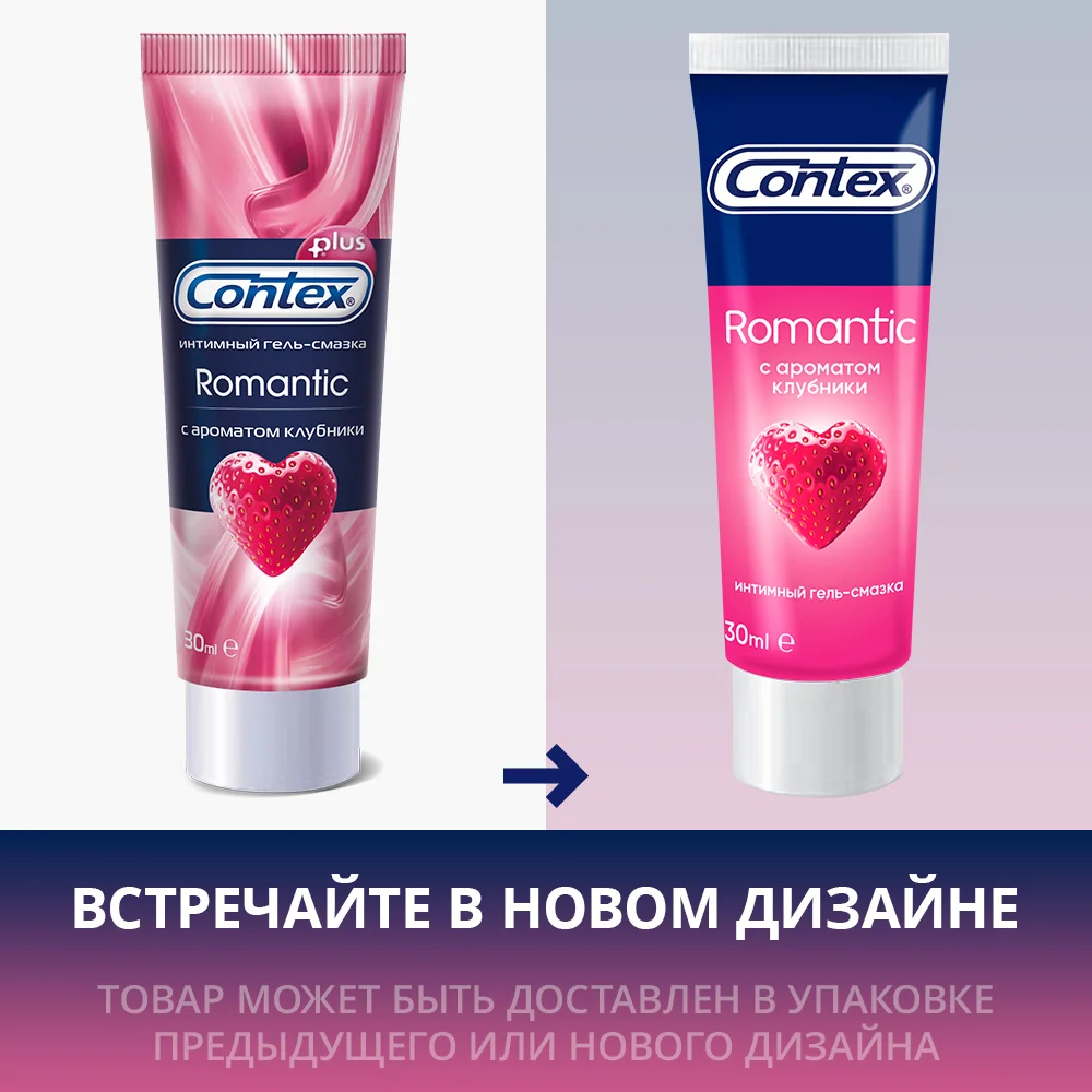 Смазка Для Интимного Применения Цена В Аптеке Смазка Для Интимного Применения Цена В Аптеке