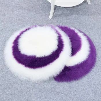 Artificial furry carpets from the soft mats of the false wool of the shaggy carpet anti-slip floor mats
Artificial furry carpets from the soft mats of the false wool of the shaggy carpet anti-slip floor mats