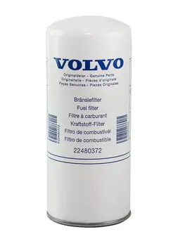 Fuel filter VP 22480372
Fuel filter VP 22480372