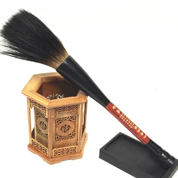 1 Pcs Large Hopper-shaped Brush Pen Chinese Calligraphy Practice Write Big Chinese Character Calligraphy Brush Stationery
1 Pcs Large Hopper-shaped Brush Pen Chinese Calligraphy Practice Write Big Chinese Character Calligraphy Brush Stationery