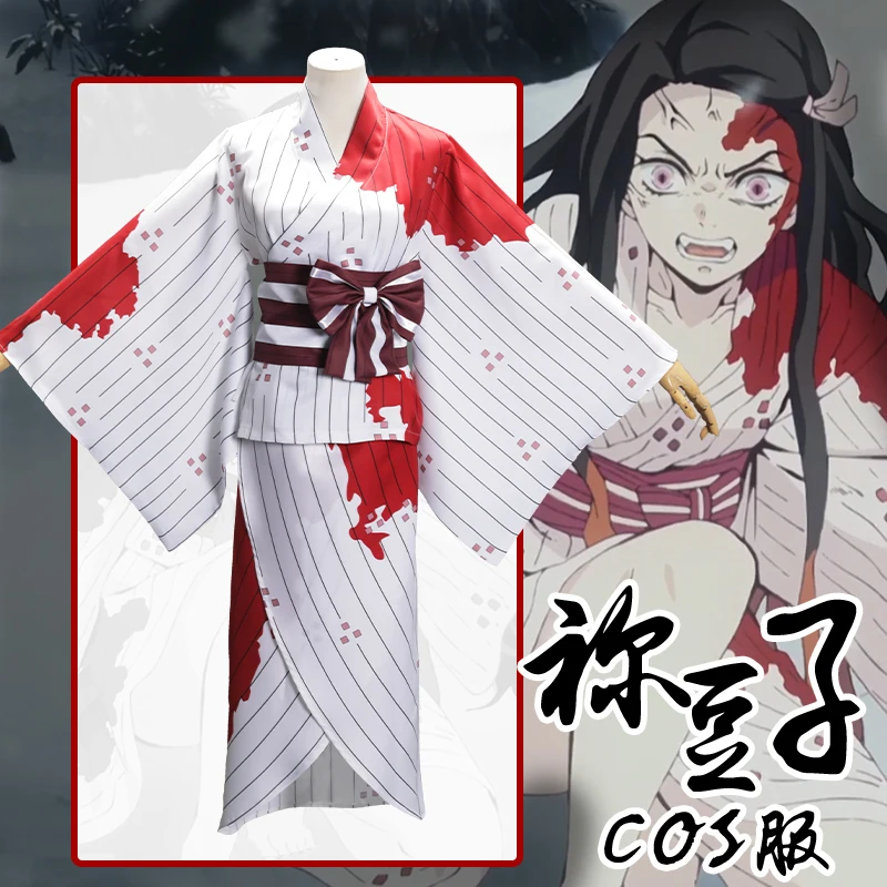 Демон убийца: Kimetsu no Yaiba Rengoku Kyoujurou униформа косплей костюмы Tokitou Muichirou кимоно Kamado