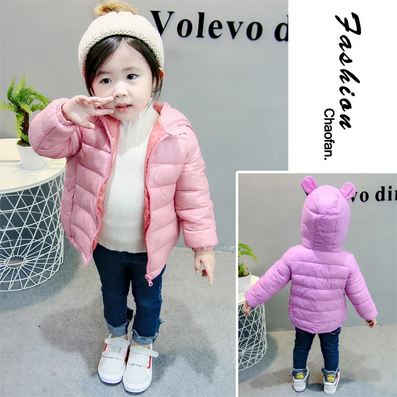BOY'S Girls' Cotton-coat 3-5-9-12-Year-Old Children Thin down Feather Cotton-padded Jacket Boys And Girls Kids Short
BOY'S Girls' Cotton-coat 3-5-9-12-Year-Old Children Thin down Feather Cotton-padded Jacket Boys And Girls Kids Short