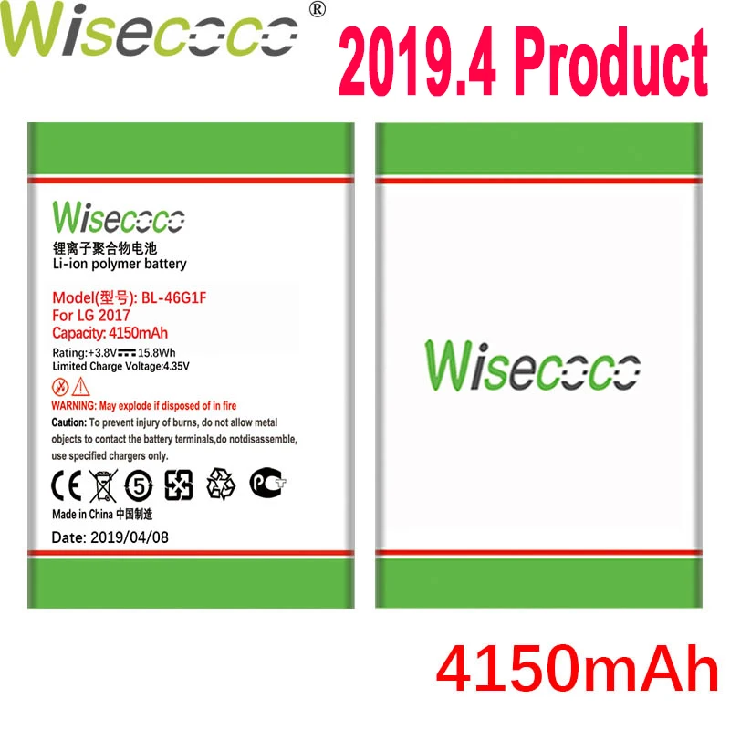 Wisecoco 4150mAh BL-46G1F Battery For LG 2017 Version K10 Phone In Stock Latest Production High Quality Battery+Tracking Number
Wisecoco 4150mAh BL-46G1F Battery For LG 2017 Version K10 Phone In Stock Latest Production High Quality Battery+Tracking Number