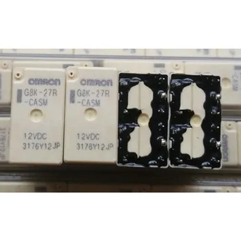 

10pcs/lot relay G8K-27R-CASM-12VDC