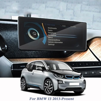 For BMW I3 2013-Present Car Styling Dashboard Display Film GPS Navigation Screen Glass Protective Film Control of LCD Screen
For BMW I3 2013-Present Car Styling Dashboard Display Film GPS Navigation Screen Glass Protective Film Control of LCD Screen