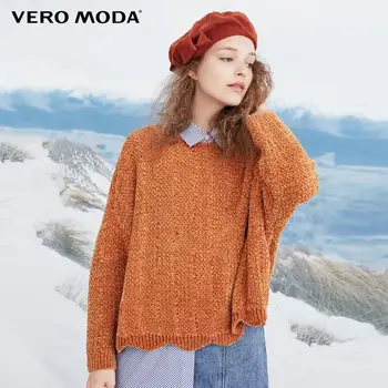 Vero Moda Women's Wave Bottom Drop Sleeve Pure Knit Sweater | 318413572
Vero Moda Women's Wave Bottom Drop Sleeve Pure Knit Sweater | 318413572