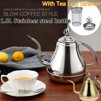Stainless Steel Tea Coffee Kettle Gooseneck Thin Spout for Pour Over Coffee Pot Works on Stovetop 1.2L 1.8L
Stainless Steel Tea Coffee Kettle Gooseneck Thin Spout for Pour Over Coffee Pot Works on Stovetop 1.2L 1.8L