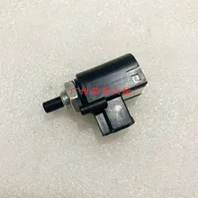 For Zhongtai T600 Z300 Z500 SR7 SR9 X5 Z700 X7 clutch switch pedal open 
For Zhongtai T600 Z300 Z500 SR7 SR9 X5 Z700 X7 clutch switch pedal open