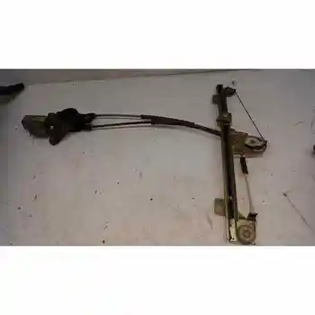 WINDOW LIFTER FRONT RIGHT PEUGEOT 306 SALOON 3/5 DOORS (S1)
WINDOW LIFTER FRONT RIGHT PEUGEOT 306 SALOON 3/5 DOORS (S1)