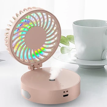 Hanging Neck Small Fan Makeup Mirror USB Mini Folding Fan Rechargeable Air Cooler Creative Convenient Desktop Humidifying Fan
Hanging Neck Small Fan Makeup Mirror USB Mini Folding Fan Rechargeable Air Cooler Creative Convenient Desktop Humidifying Fan
