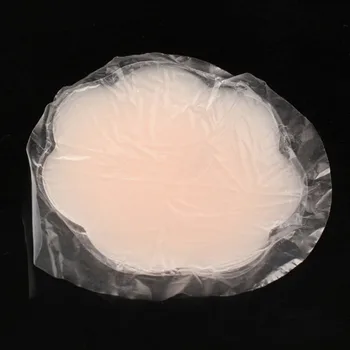 1 Pair Silicone Nipple Tape Nipple Cover Bra Pad Patch Breast Shaper EIG88 
1 Pair Silicone Nipple Tape Nipple Cover Bra Pad Patch Breast Shaper EIG88