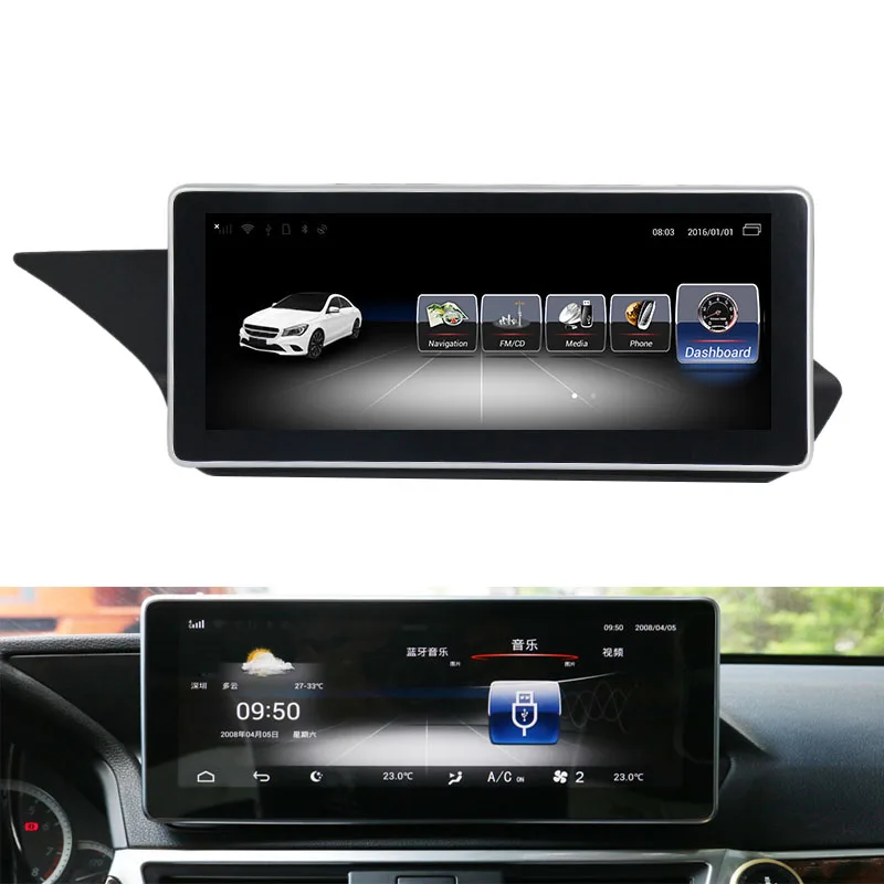 10.25 Inch Android 7.1 3G + 32G Car GPS Navigation Multimedia Player Bluetooth WiFi Display for Mercedes Benz E Class W212 E200
10.25 Inch Android 7.1 3G + 32G Car GPS Navigation Multimedia Player Bluetooth WiFi Display for Mercedes Benz E Class W212 E200