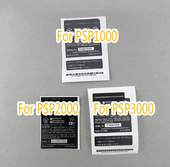 Sticker for PSP 1000 2000 3000 for PSP1000 Shell Sticker for PSP2000/3000 Shell Battery Warehouse Label Warranty Label Bar Code
Sticker for PSP 1000 2000 3000 for PSP1000 Shell Sticker for PSP2000/3000 Shell Battery Warehouse Label Warranty Label Bar Code