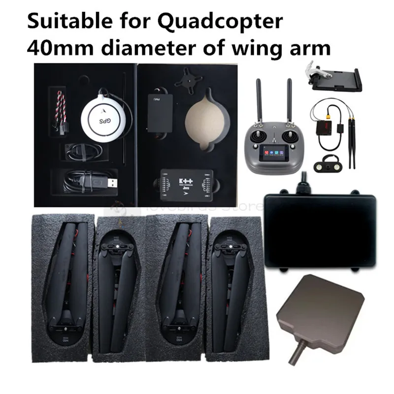 DIY Agricultural Spraying drone Control + Flight Power set SIYI VD32 + E5000 / X8 + JIYI K++ with radars
DIY Agricultural Spraying drone Control + Flight Power set SIYI VD32 + E5000 / X8 + JIYI K++ with radars