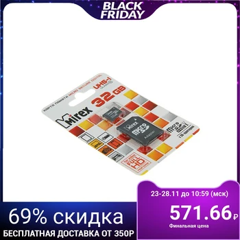 Mirex microSD Card 32GB SDHC UHS-I Class 10 with SD Adapter 1910887 
Mirex microSD Card 32GB SDHC UHS-I Class 10 with SD Adapter 1910887