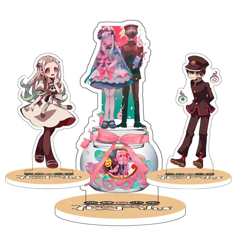 Аниме подставка для унитаза Hanako kun фигура Yugi Nene Yashiro Kou Minamoto косплей двойная