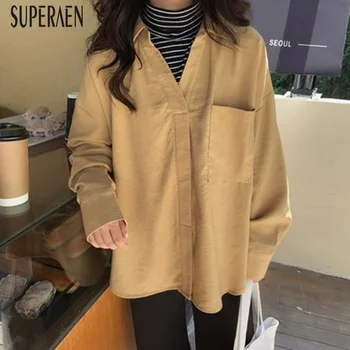 SuperAen Korean Style Women Shirts Solid Color Wild Cotton Ladies Blouses and Tops Long Sleeve Spring New 2020 Women Clothing
SuperAen Korean Style Women Shirts Solid Color Wild Cotton Ladies Blouses and Tops Long Sleeve Spring New 2020 Women Clothing