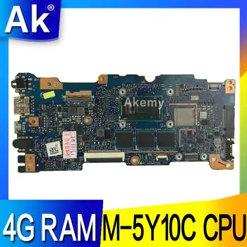 AK UX305FA Laptop motherboard for ASUS UX305FA UX305F UX305 Test original mainboard 4G RAM M-5Y10C CPU
AK UX305FA Laptop motherboard for ASUS UX305FA UX305F UX305 Test original mainboard 4G RAM M-5Y10C CPU