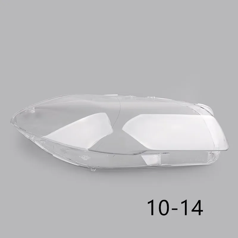 Suitable for BMW 5 Series F10/18 10-14 models Front combination face lamp plastic rear shell large lampshade accessories
Suitable for BMW 5 Series F10/18 10-14 models Front combination face lamp plastic rear shell large lampshade accessories