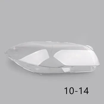 Suitable for BMW 5 Series F10/18 10-14 models Front combination face lamp plastic rear shell large lampshade accessories
Suitable for BMW 5 Series F10/18 10-14 models Front combination face lamp plastic rear shell large lampshade accessories