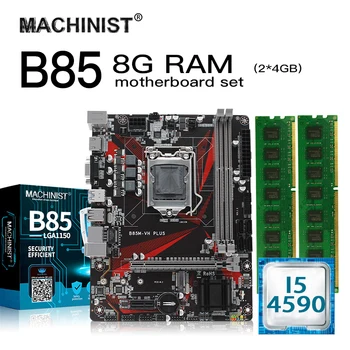 B85 LGA1150 desktop motherboard set kit with Intel I5-4590 processor 8G(2*4G) ddr3 ram memory Micro-ATX M.2 NVME SSD USB3.0
B85 LGA1150 desktop motherboard set kit with Intel I5-4590 processor 8G(2*4G) ddr3 ram memory Micro-ATX M.2 NVME SSD USB3.0