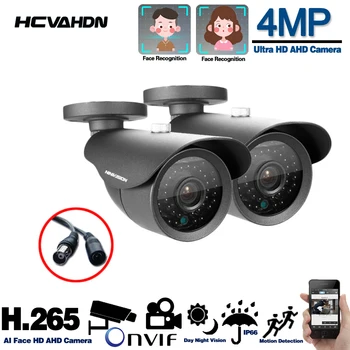 HD 4MP Bullet Camera SONY CCD Sensor 4MP AHD Analog Camera CCTV IR Cut Filter Cameras AHD Outdoor Waterproof Night Vision 1080p
HD 4MP Bullet Camera SONY CCD Sensor 4MP AHD Analog Camera CCTV IR Cut Filter Cameras AHD Outdoor Waterproof Night Vision 1080p