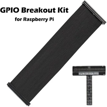

iUniker Raspberry Pi GPIO Cable Breakout Expansion Kit - Assembled T Type Pi Breakout + Ribbon for Raspberry Pi 3B+/3B/2B/1B+