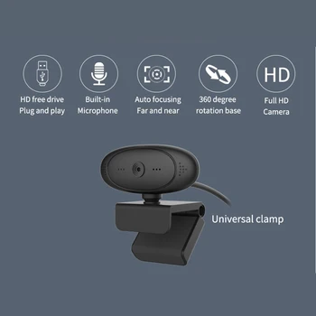 PC02 FHD 1080P Webcam Auto focus Computer PC Web Camera USB driver-free 360 Rotation Camera for Live Broadcast Video Conference
PC02 FHD 1080P Webcam Auto focus Computer PC Web Camera USB driver-free 360 Rotation Camera for Live Broadcast Video Conference