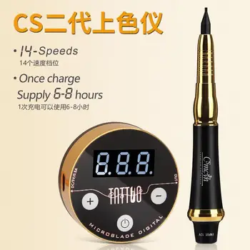 CSMCYH Second Generation Coloring Instrument Embroidery Machine Semi-Permanent Machine Eyebrow Tattooing Machine Semi-Throwing L
CSMCYH Second Generation Coloring Instrument Embroidery Machine Semi-Permanent Machine Eyebrow Tattooing Machine Semi-Throwing L