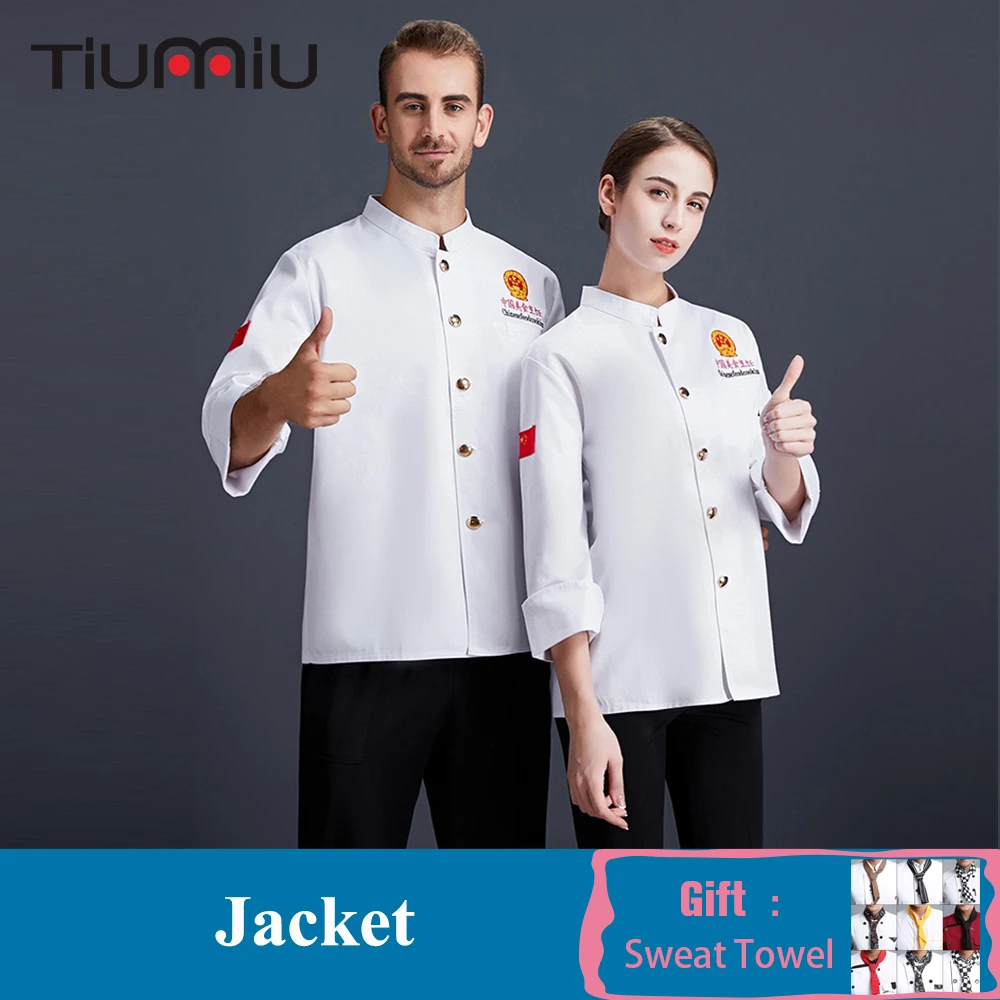 Chef Waiter Uniform Unisex Chef Jacket Food Services Cooking Coat Bakery Chinese Restaurant Kitchen Catering Work Clothes
Chef Waiter Uniform Unisex Chef Jacket Food Services Cooking Coat Bakery Chinese Restaurant Kitchen Catering Work Clothes