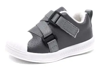 Kids Warm Comfortable Sneakers Children's Shoes Autumn Winter Boys Girls Casual Shoes Breathable Anti-slip Kid Sport Shoes
Kids Warm Comfortable Sneakers Children's Shoes Autumn Winter Boys Girls Casual Shoes Breathable Anti-slip Kid Sport Shoes