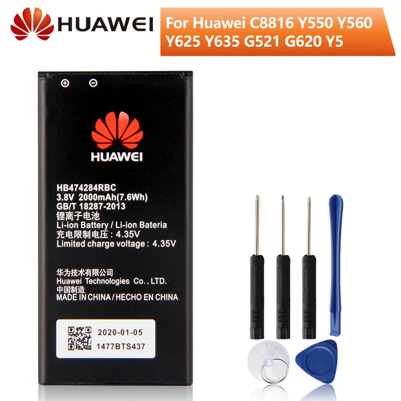 Оригинальная Замена батарея для телефона Huawei Honor 3c lite C8816 Y550 Y560 Y625 Y635 G521 G620 Y5 HB474284RBC
