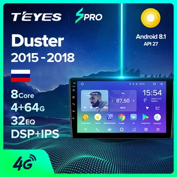 TEYES SPRO For Renault Duster 2015 - 2018 Car Radio Multimedia Video Player Navigation GPS Android 8.1 No 2din 2 din dvd
TEYES SPRO For Renault Duster 2015 - 2018 Car Radio Multimedia Video Player Navigation GPS Android 8.1 No 2din 2 din dvd