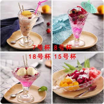 4pcs/set Glass Ice Cream Cup Cold Drink Dessert Bowl Drinks Juice Cup Sand Pull Cup Restaurant Milkshake Vaso Cups
4pcs/set Glass Ice Cream Cup Cold Drink Dessert Bowl Drinks Juice Cup Sand Pull Cup Restaurant Milkshake Vaso Cups