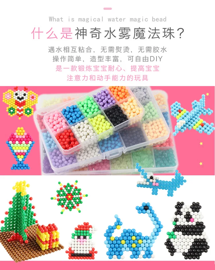 Mist Magic Water Beads DIY Handmade Water Sticky Beads Set with