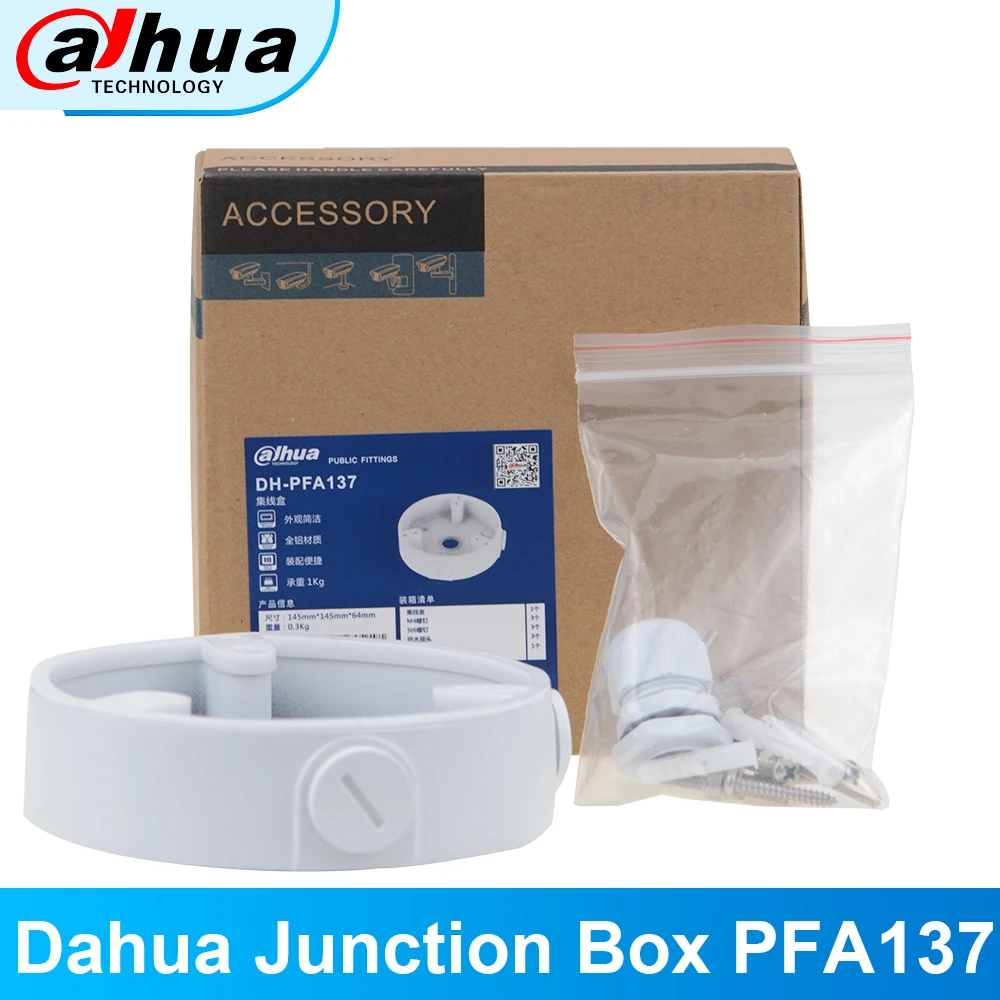 Фото Dahua водонепроницаемая распределительная коробка PFA137 для IP-камеры пожалуйста