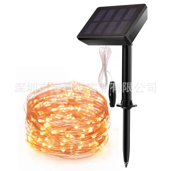 Hot Selling LED Solar Energy Copper Light Chains 10 M 100 Outdoor Waterproof Floor Outlet Courtyard Decorative String Light
Hot Selling LED Solar Energy Copper Light Chains 10 M 100 Outdoor Waterproof Floor Outlet Courtyard Decorative String Light